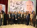 گزارش تصویری از اهداء جوایز  در همایش تجلیل از پرفسور علی اکبر جلالی چهره ماندگار شهرستان شاهرود 